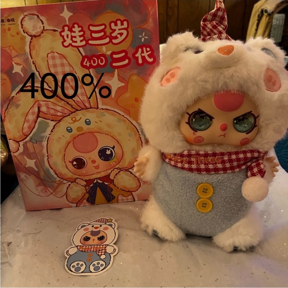 Baby Three 400% with SPECIAL LIQUID EYES NWOT